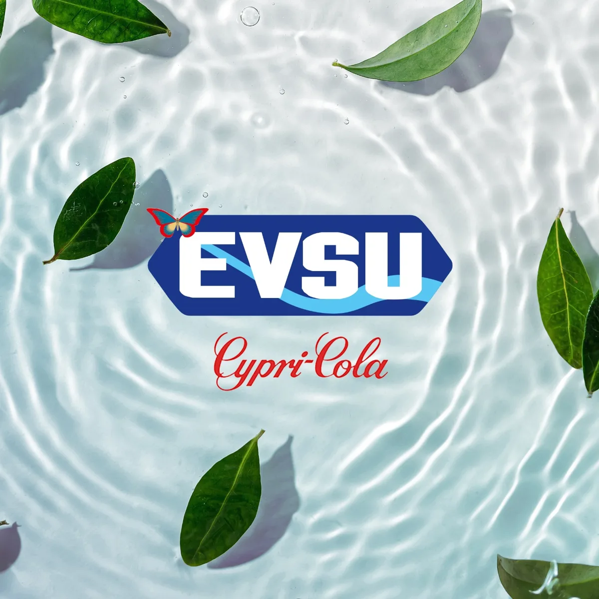 Evsu