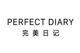 Perfect Diary