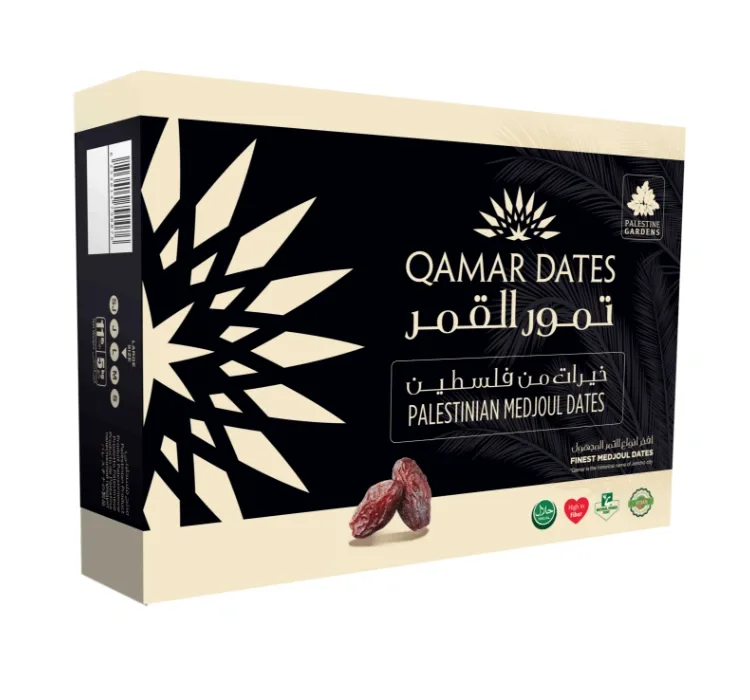 Qamar Dates
